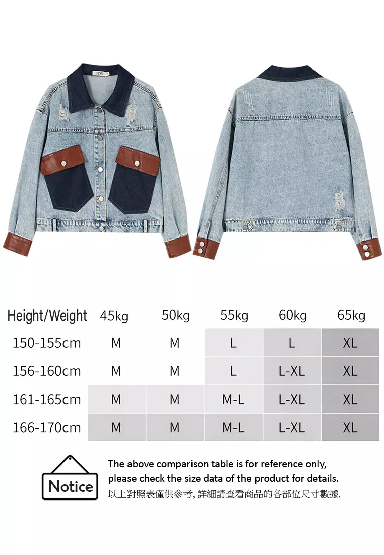 Stylish Patchwork Denim Jacket